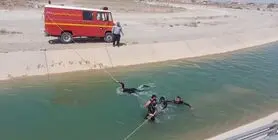 جسد مردی با هویت نامعلوم در کانال آب خمینی‌شهر کشف شد