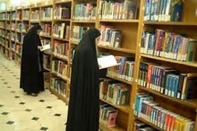 هفتمین جشنواره کتابخوانی رضوی در اصفهان برگزار می‌شود
