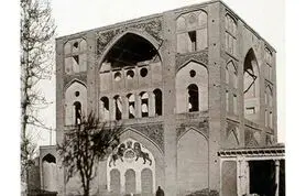 میراث زیر جلدی چهارباغ