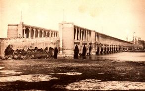 در طول تاریخ بر اصفهان چه گذشته است؟