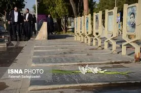 تجدید میثاق با شهدا به مناسبت هفته دولت