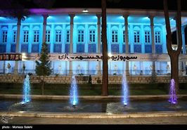 برگزاری گالادینر فرهنگی و هنری «به اصفهان رو» در هنرستان هنرهای زیبا