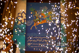 هیچ شهری برای جشنواره فیلم کودک و نوجوان رنگ و بوی اصفهان را ندارد