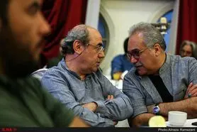 نخستین دوره جایزه آکادمی سینما سینما