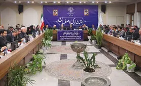 بازهم کنتور وعده‌های زاینده‌رود صفر شد