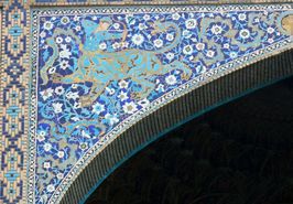 خاطره همه تاریخ اصفهان