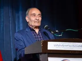 اگر تاج زنده بود برای مرگ این شهر می خواند:‌به اصفهان نرو!