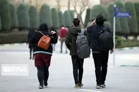 نفس های بریده دانشگاه پشت سر دانشجوی امروز