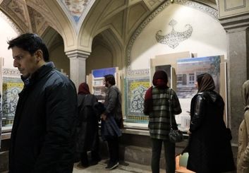 تلاشی برای یادآوری شهروندان به ارزشمندی معماری معاصر اصفهان