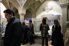 تلاشی برای یادآوری شهروندان به ارزشمندی معماری معاصر اصفهان
