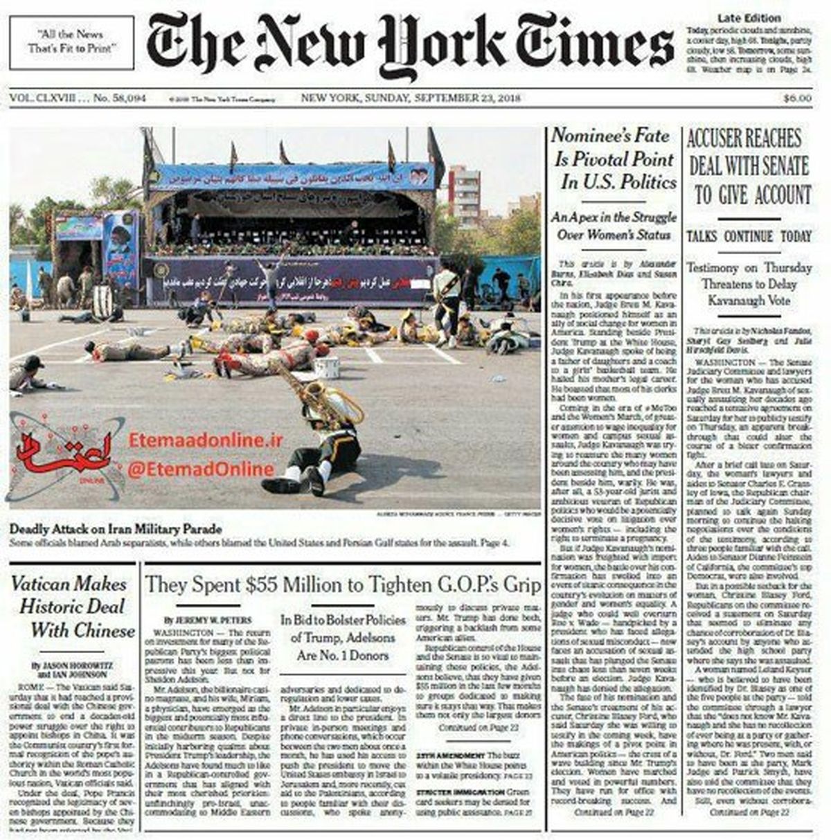 حادثه اهواز، عکس صفحه اول «نیویورک تایمز»