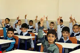 بازماندگان از مسیر آینده