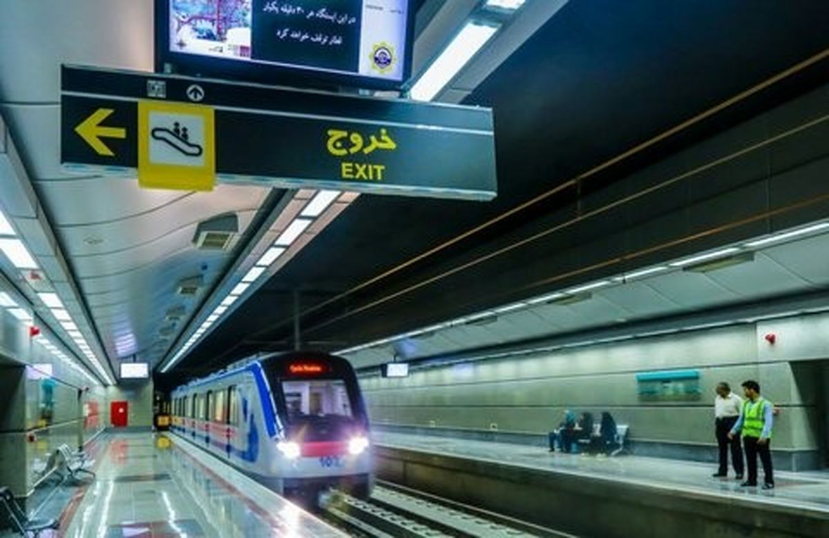 اراده جمعی بر تکمیل فاز سوم خط یک قطارشهری اصفهان