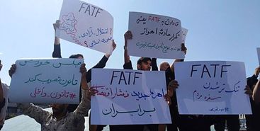 تجمع مقابل مجلس در مخالفت با CFT و FATF