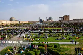 فرصت‌سوزی اصفهان در نوروز 1403