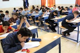 لیست مدارس غیرانتفاعی متوسطه اول پسرانه اصفهان