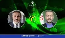 گفتگوی تلفنی وزیران خارجه ایران و ترکیه/ تأکید بر تلاش جمعی برای پایان جنگ غزه