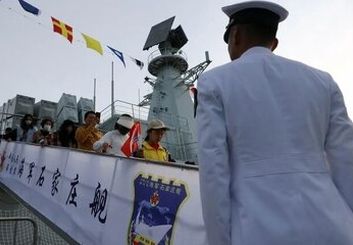 دیپلماسی نظامی چین با میزبانی از سمپوزیوم دریایی غرب اقیانوس آرام