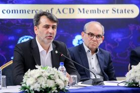 اصفهان میزبان اجلاس اتاق‌های بازرگانی کشورهای عضو مجمع گفتگوی همکاری آسیا ACD