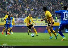 از رویای آسیایی تا کابوس سقوط