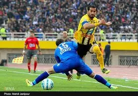 عبور نیمی از راه آسیایی از آزادی