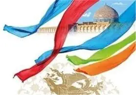 چرا شهر جهانی در هفته نکوداشت جهانی نشد؟