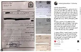 قاسم‌خانی و پاوه‌نژاد هم احضار شدند