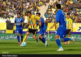 چهارمین آنالیز مشترک اصفهانی‌ها