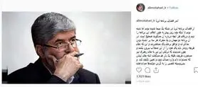 مطهری:برنامه‌هایی مثل ثریا  به تلویزیون تحمیل می‌شود