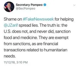 پمپئو در توئیتر و خطاب به ظریف: دروغگو!
