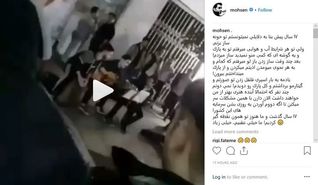 ﻿ اعتراض محسن یگانه به برخورد نامناسب با نوازندگان خیابانی در رشت