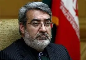 سامانه کارانه غیرقانونی است
