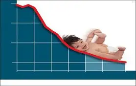 اصفهان عصا به دست می شود