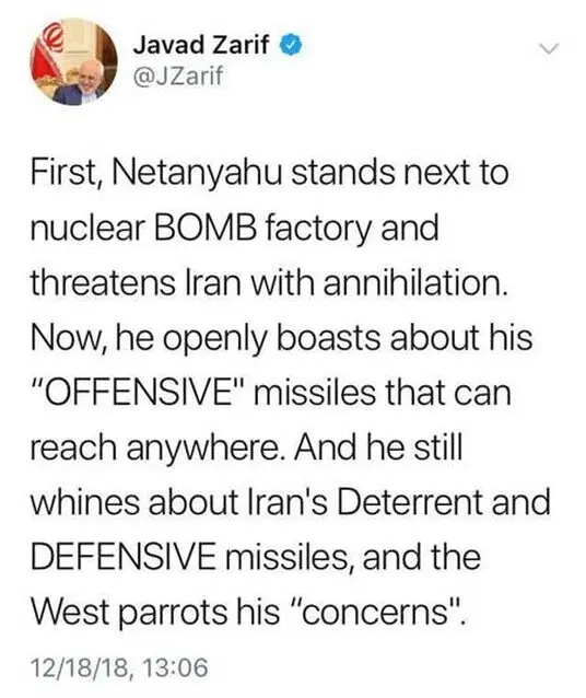 ظریف: نتانیاهو به گزاف لاف می‌زند