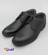 راهنمای خرید انواع کتانی و کفش مردانه ارزان قیمت در اصفهان