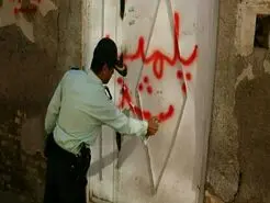 غافلگیری 6 مصرف کننده و فروشنده موادمخدر در یک خانه توسط پلیس اصفهان