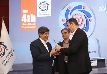 تندیس تاب‌آوری ملی به مدیرعامل فولاد مبارکه اهدا شد
