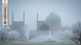 خطر یخبندان و سرمازدگی در کمین اصفهان! | نفوذ توده سرد از امشب و آغاز دوره چهار روزه کابوس کشاورزان