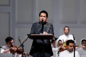 کنسرت همایون شجریان در اصفهان؛ برنامه‌ریزی اجرا آغاز شد