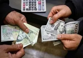 
حرکت معکوس دلار تا کجا ؟
