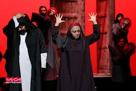نمایش  «شمایل سرگردان» در تالار هنر اصفهان