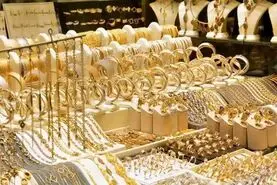 تعبیر خواب طلا برای زن متاهل و دختر مجرد 