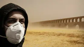 بحران پدیده گرد و غبار زندگی اصفهانی‌ها را تهدید می‌کند؛ ریشه‌ها و راهکارهای نجات