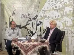   پیوند هنر و اقتصاد در شب محمود فرشچیان
