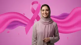 فرصت ۹۰ درصدی نجات: غربالگری رایگان ماموگرافی، بیمه‌نامه زندگی زنان اصفهان