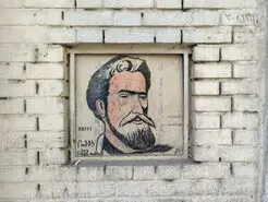 شهر دوستدار نویسندگان