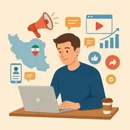 ۳۵ راه برای دیده شدن در اصفهان بدون هزینه‌های میلیاردی تبلیغات