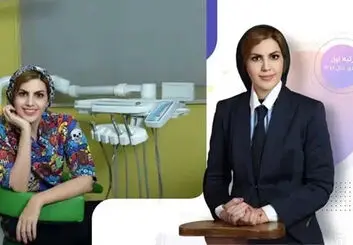 دندانپزشکی کودکان با بیهوشی در اصفهان؛ راهنمای انتخاب و معرفی دکتر نجمه اخلاقی