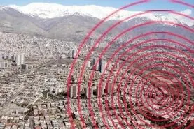 زلزله فریدون‌شهر در استان اصفهان را لرزاند؛ ثبت زمین‌لرزه ۳ ریشتری در عمق ۸ کیلومتری