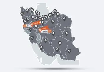 افتتاح دو شعبه جدید خودرو۴۵ در اصفهان و نخستین شعبه در همدان